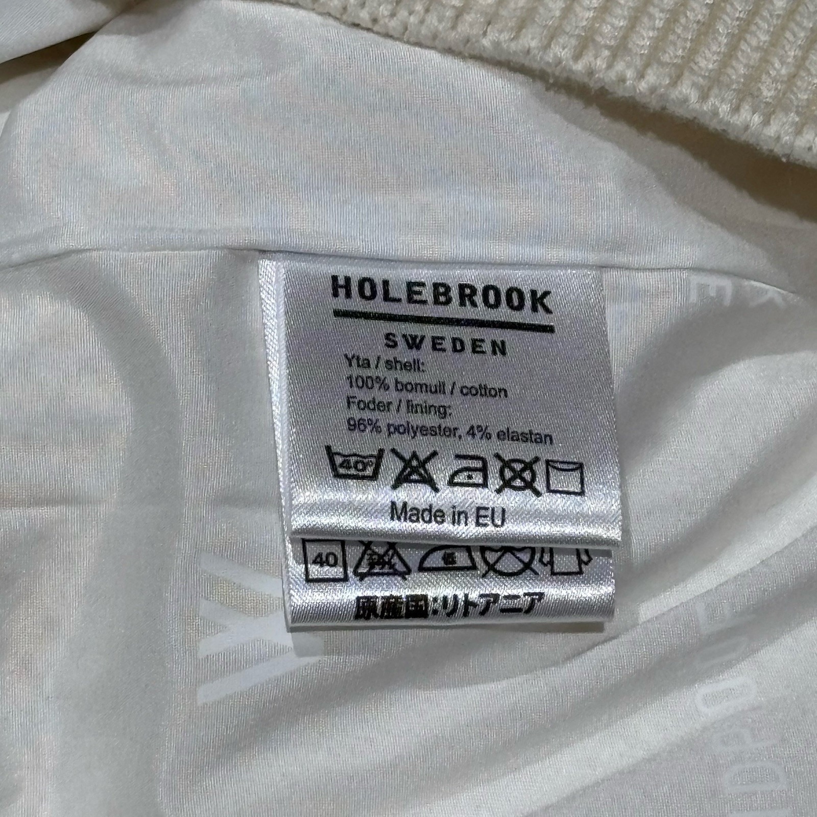 Holebrook "Norwegian Flag" Sweater 2xl Off White Textured Knit Sweater Euc — image 6 of 8